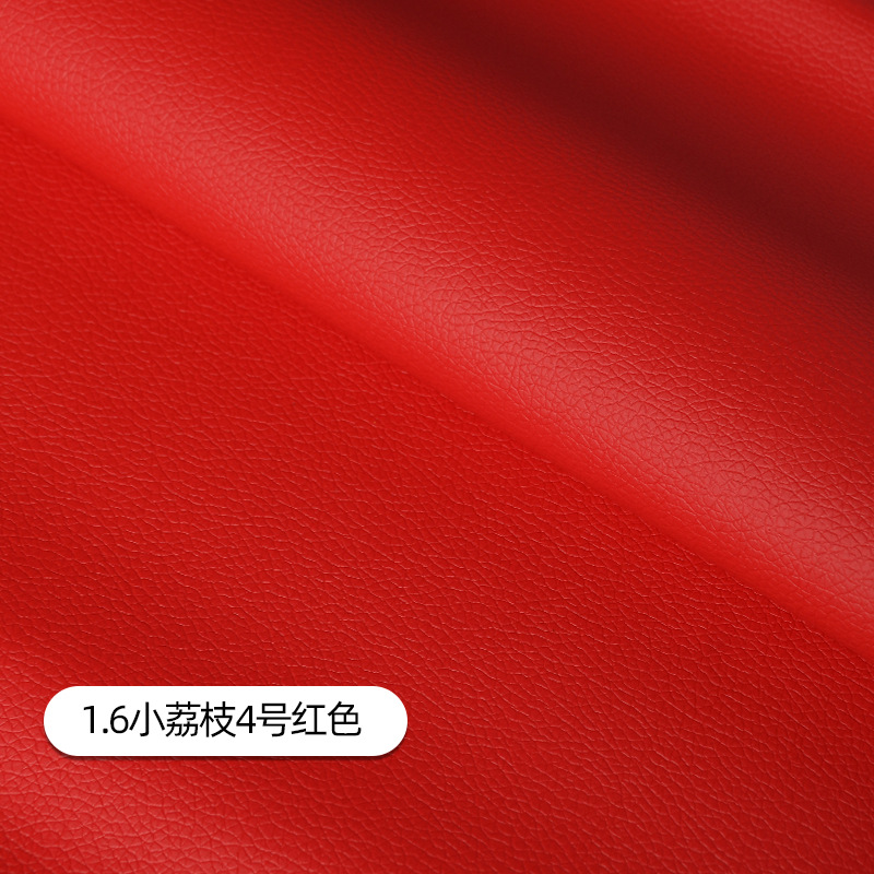 Picture of Litchi Pattern Pu Leather Fabric Pu Leather Artificial Leather Factory Leather Label Self-Adhesive Sofa Repair Subsidy Leather Patch
