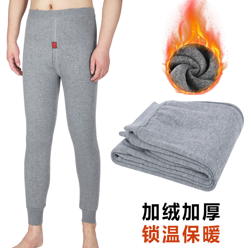 Picture of Men's Warm Pants fleece-lined Thickened Leggings Plus Size Middle-aged and Elderly Loose Cotton Men's Wool Pants Winter Autumn Pants
