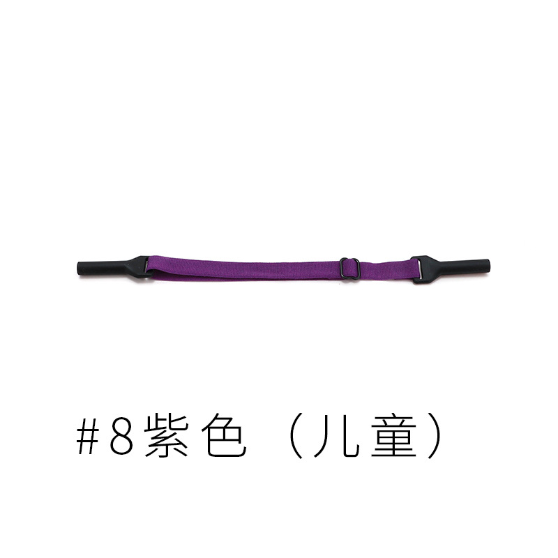 Picture of Color glasses elastic rope polyester silicone metal glasses rope chain non-slip fixed glasses accessories children adult