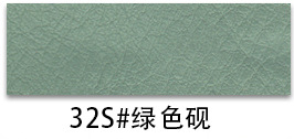 Picture of H880 Vintage Crazy Horse Pattern Leather 1.1 Bracelet Bottom Half PU Faux Leather Wallet Handbag Soft Bag Furniture Leather