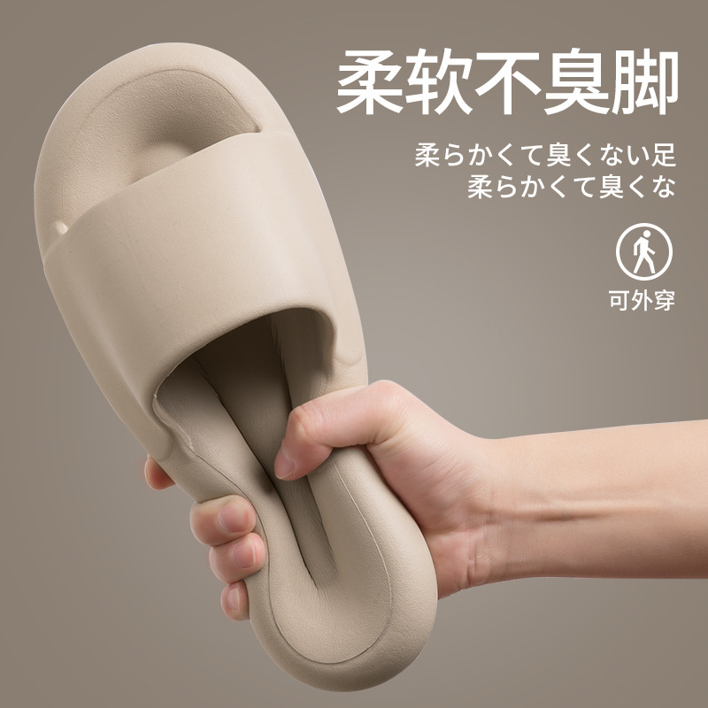 Wholesale Slip-on Feeling Home Slippers Wholesale Women's Summer Thick Bottom Non-slip Indoor Mute Bathroom Slippers Men's Outer Wear