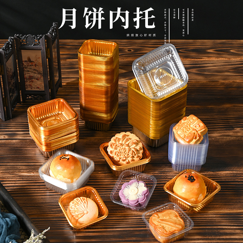New square moon cake holder mid-autumn moon cake plastic inner holder thickened transparent ice-skin souffle blister box