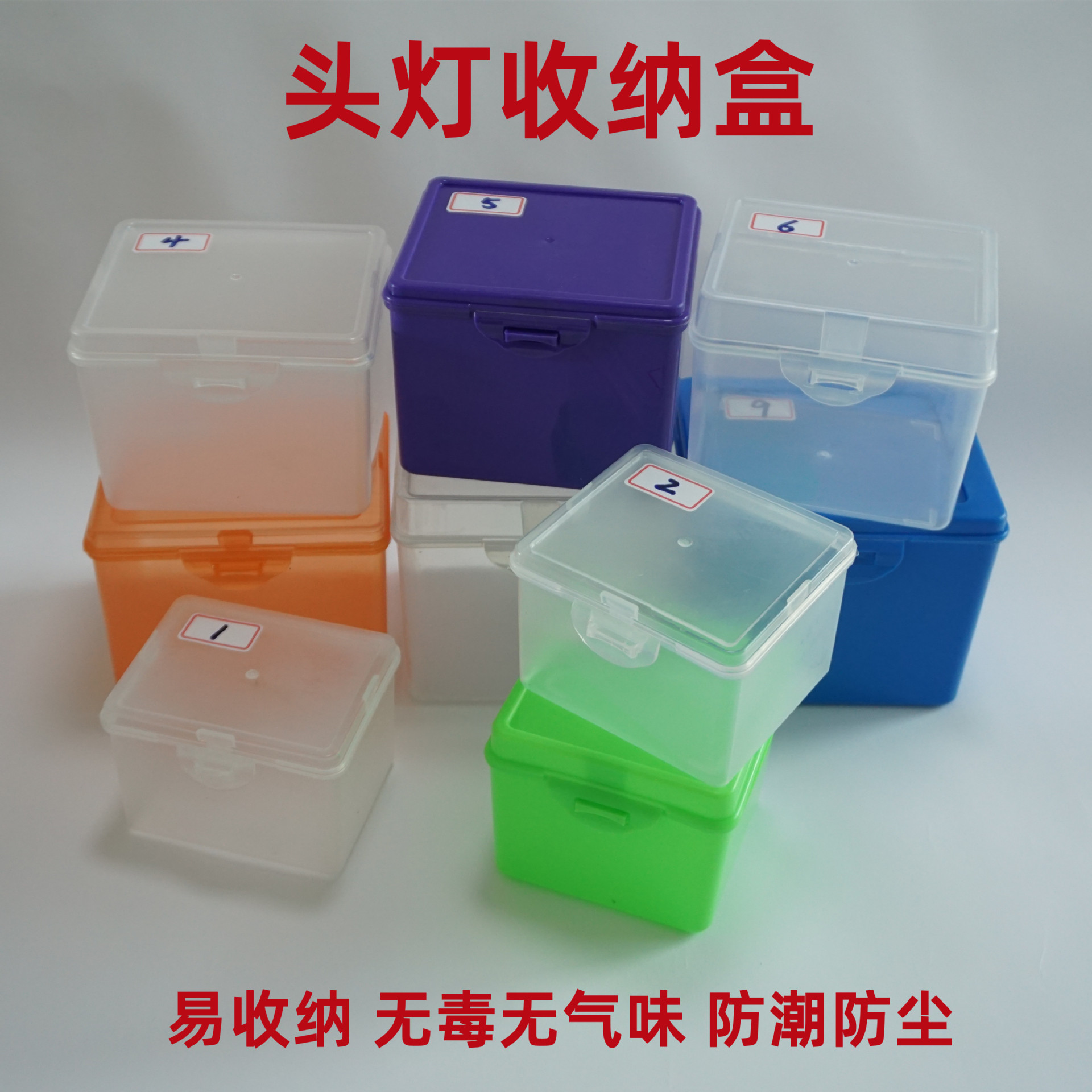 Factory Storage Box Wholesale Miner's Lamp Fishing Lamp Pp Flip Head Lamp Packaging Box Transparent Rectangular Plastic Box