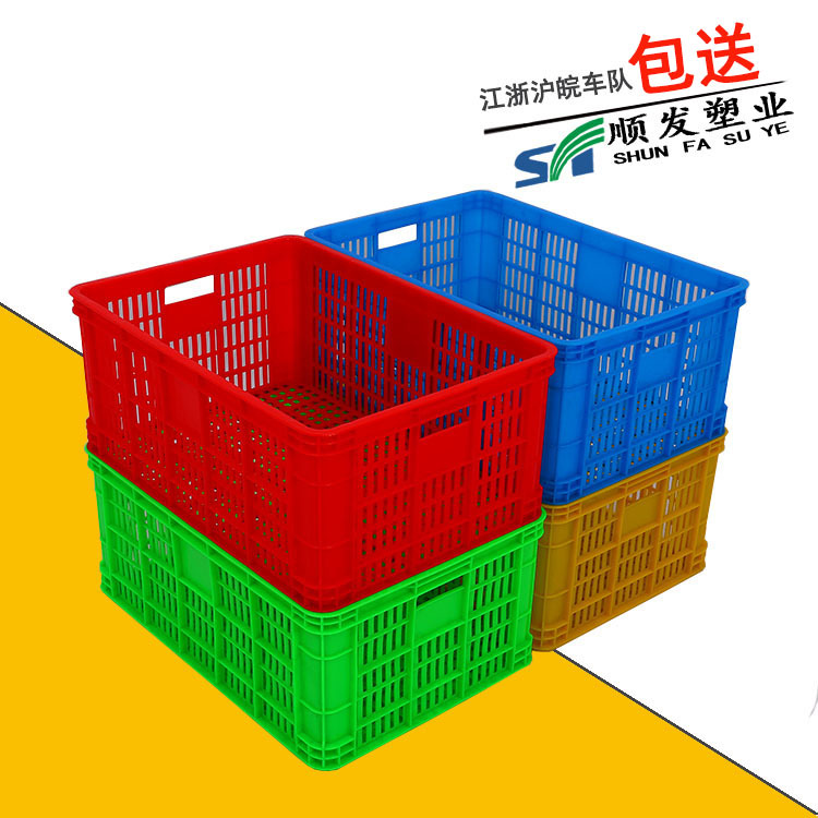 Jiangsu Changzhou plastic basket 571-250 fruit and vegetable frame thickened rectangular Plastic Raw Material potato basket