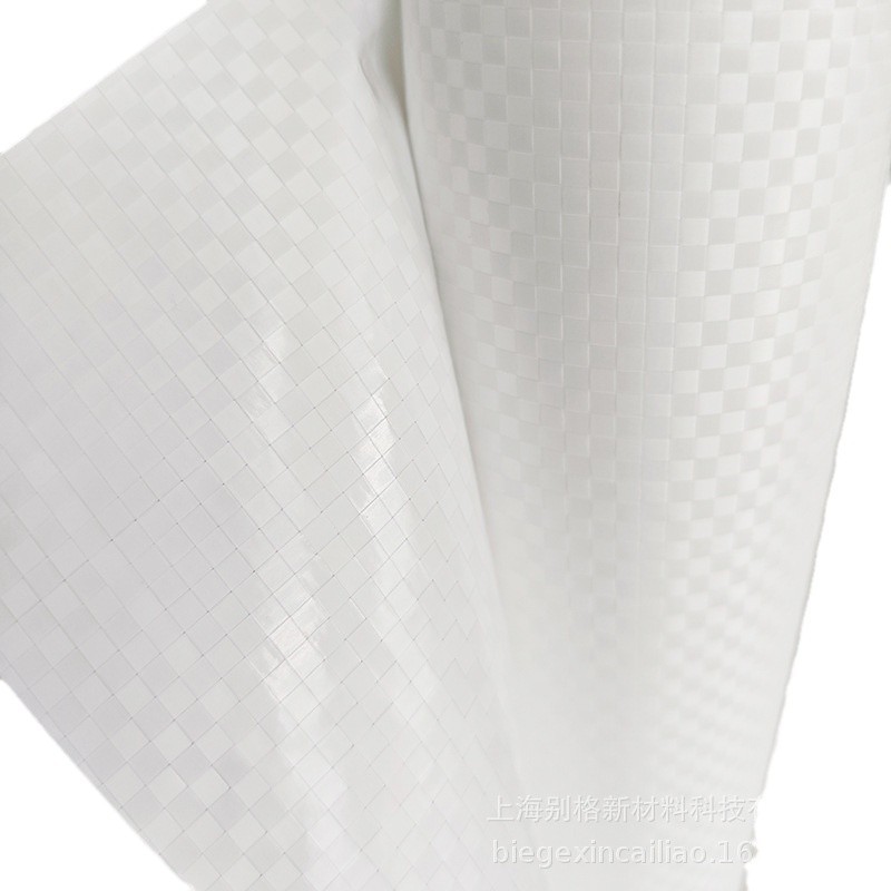 Picture of Double-sided Layering Waterproof and Moisture-proof PE Woven Cloth Tent Fit Fabric Cargo Field Cover Cloth Portable Shopping Bag Fabric