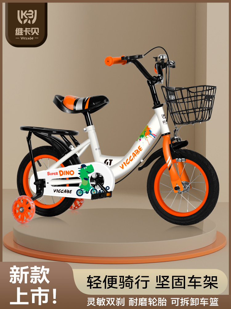 Picture of Vicack Kidsren's Bicycle Boy 2-3-6-7-10 Years Old Medium and Large Kidsren Baby Stroller Little Girl Bicycle