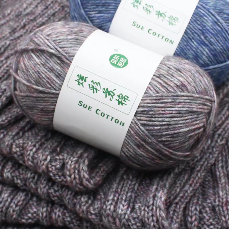 Colorful Su cotton thread handmade diy woven for boyfriend female self-woven scarf wool ball material package stick needle thick thread ball