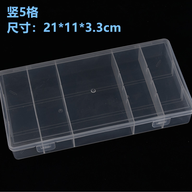 Vertical 5-compartment detachable covered plastic fishing gear hook packaging box transparent PP jewelry rhinestone storage box wholesale