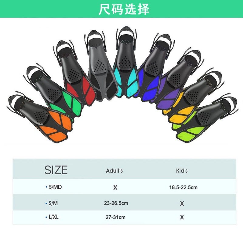 Picture of Professional Diving Fins, Adjustable Men's and Women's Freestyle Diving Training Fins, Silicone Fins, Amazon Hot Sale