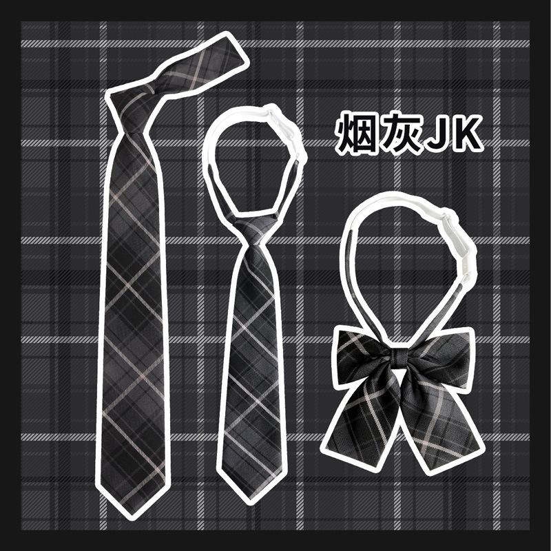 Picture of Dk Student Tie Japanese Jk College Style Plaid No-Sew Shirt Couple Tie Bow Tie Women in Stock Wholesale
