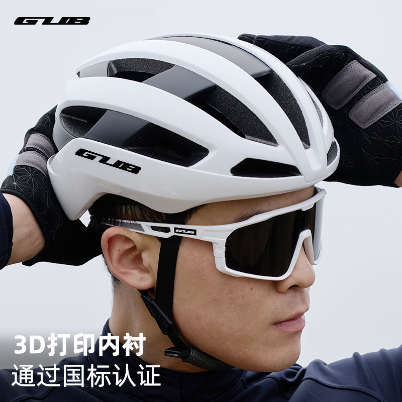 GUB SV20 Yufeng Bicycle Helmet Men and Women Ultra Light Highway Mountain Bike Riding Helmet 3D Printing Lining