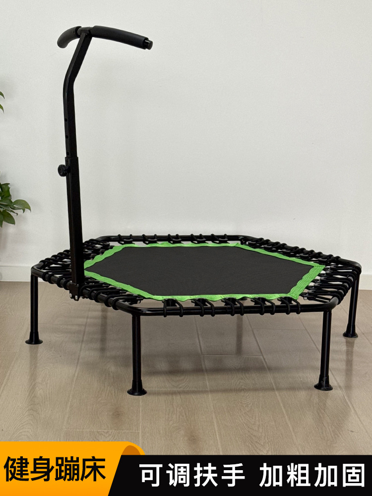 Trampoline Fitness Household Baby Hexagonal Elastic Rope Children's Indoor Cross-Border Wholesale Small Trampoline