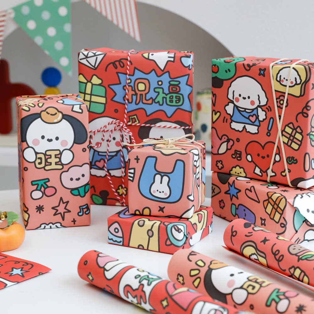 Original birthday gift wrapping paper gift paper treasure bookskin paper gift box packaging Teacher's Day flowers DIY bouquet paper