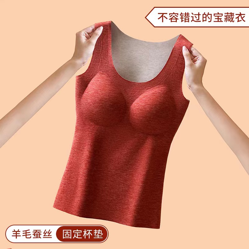 Picture of Double-Sided German Velvet Women's Cashmere Silk Vest with Chest Pad, Thermal Vest, Autumn Coat, Heating, Seamless Inner Wear, Can Be Worn Outside