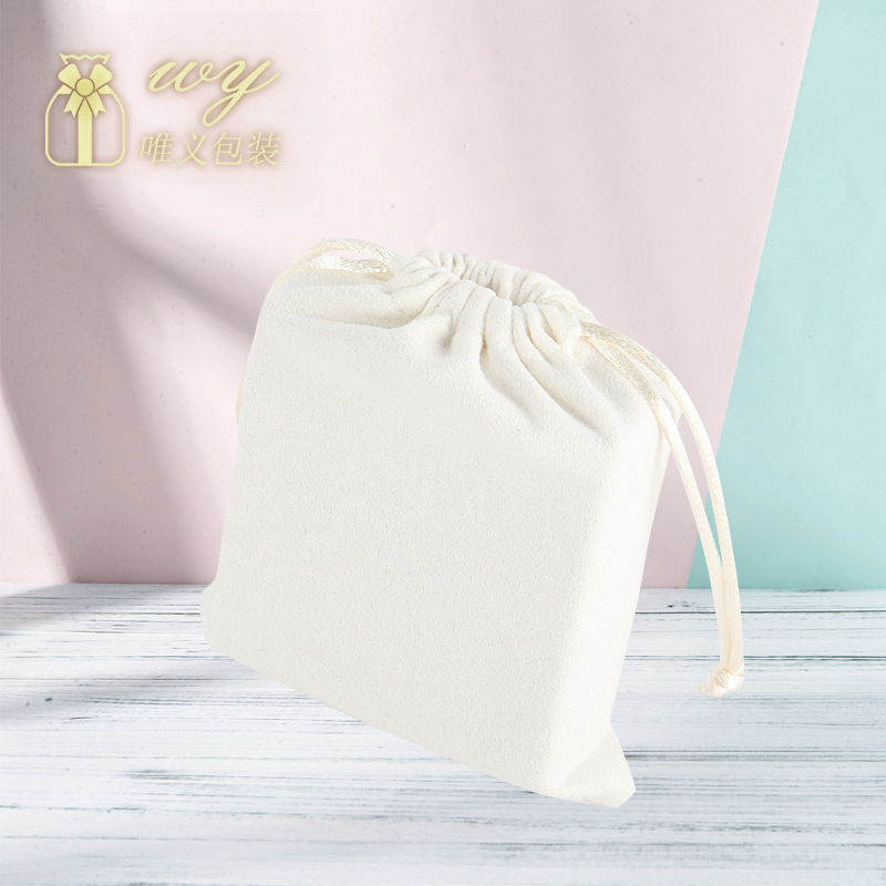 Printable logo elastic double-sided flannel bag cosmetic jewelry flannel bag headset charging treasure storage bag wholesale