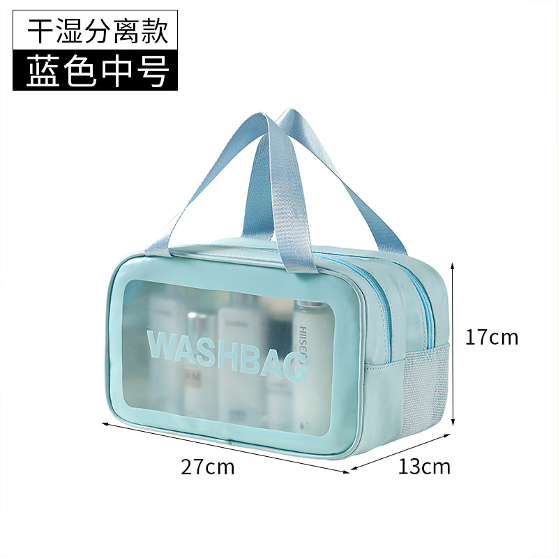 Picture of Waterproof Wash Bag Large Capacity Travel Cosmetic Storage Bag High-grade Sense Portable Transparent PVC Wash Bag for Women