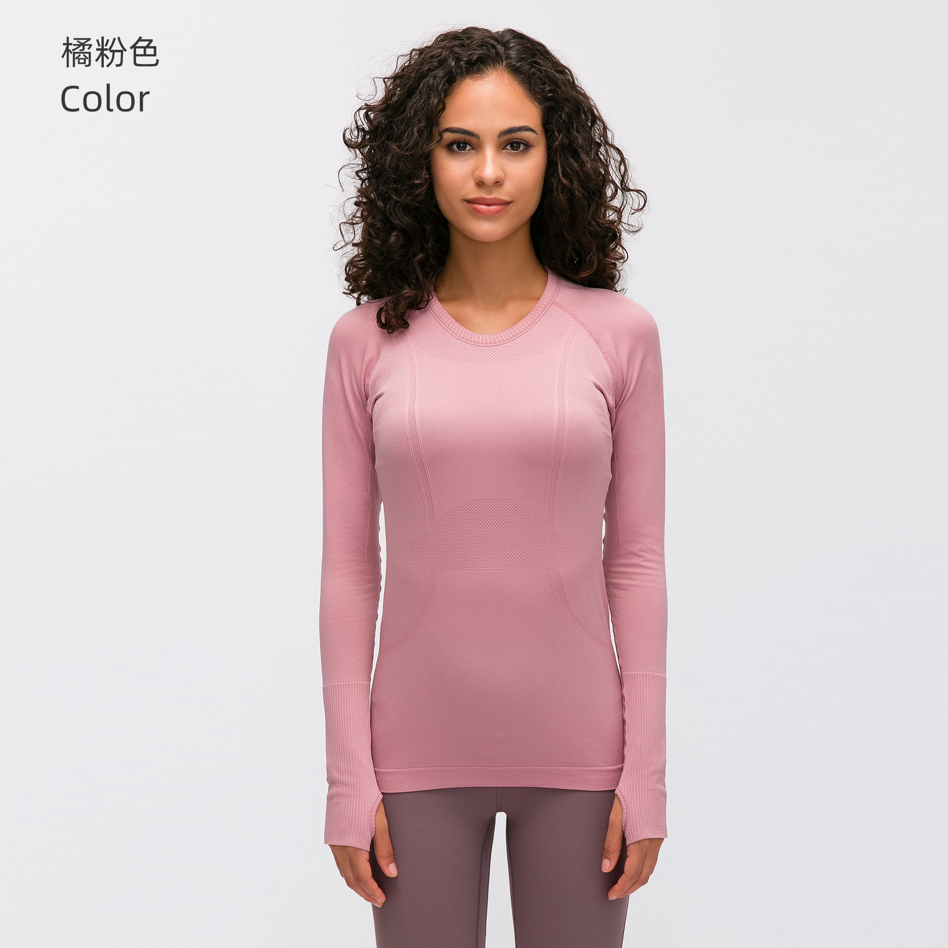 Picture of Cross-Border New Quick-Drying Top Long-Sleeved Women's Sports Running Fitness Breathable Seamless One-Piece Yoga Wear D19083