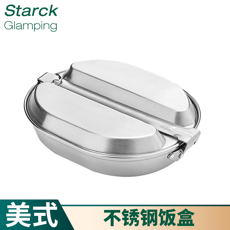 304 stainless steel square lunch box outdoor with handle compartment set pot American single soldier lunch box camping cookware suit