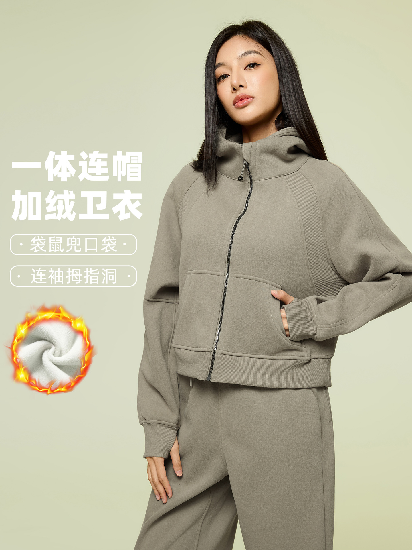 High-neck hooded zipper sweatshirt women's autumn and winter fleece warm and versatile loose casual sports jacket D25130