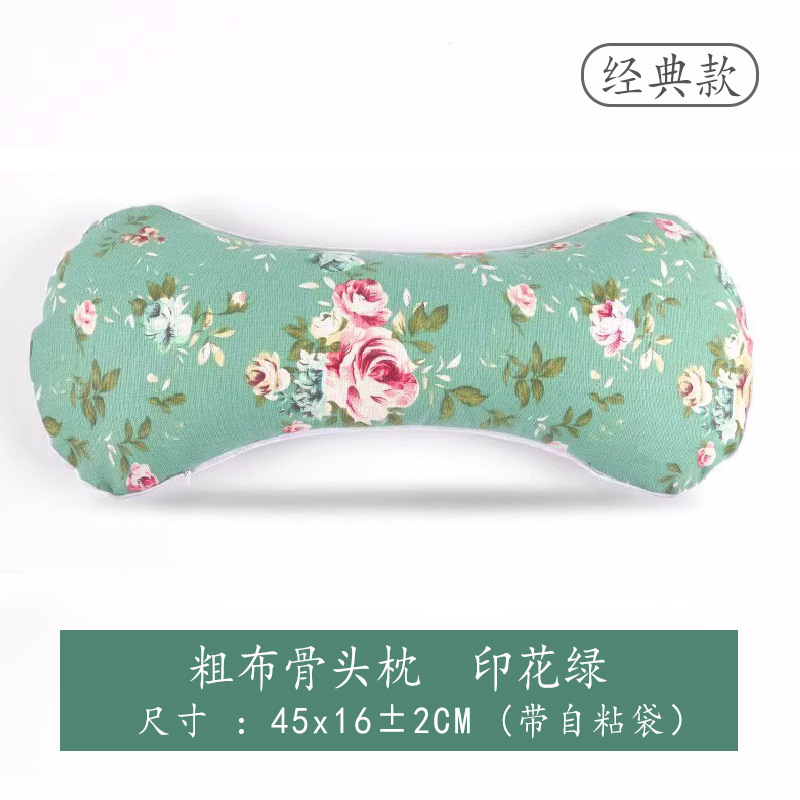 Picture of wormwood heating pillow cervical pillow household removable moxibustion hot compress bone headrest autumn and winter neck protection wormwood pillow