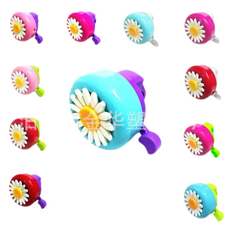 Bicycle Bell Accessories Chrysanthemum Bell with Flower Decoration Gift Small Bell