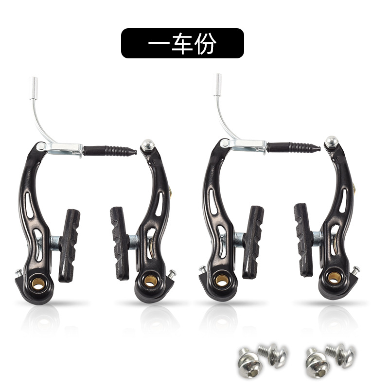 Picture of Mountain bike v brake clamp v brake accessories brake handle universal folding bicycle brake folding bicycle accessories