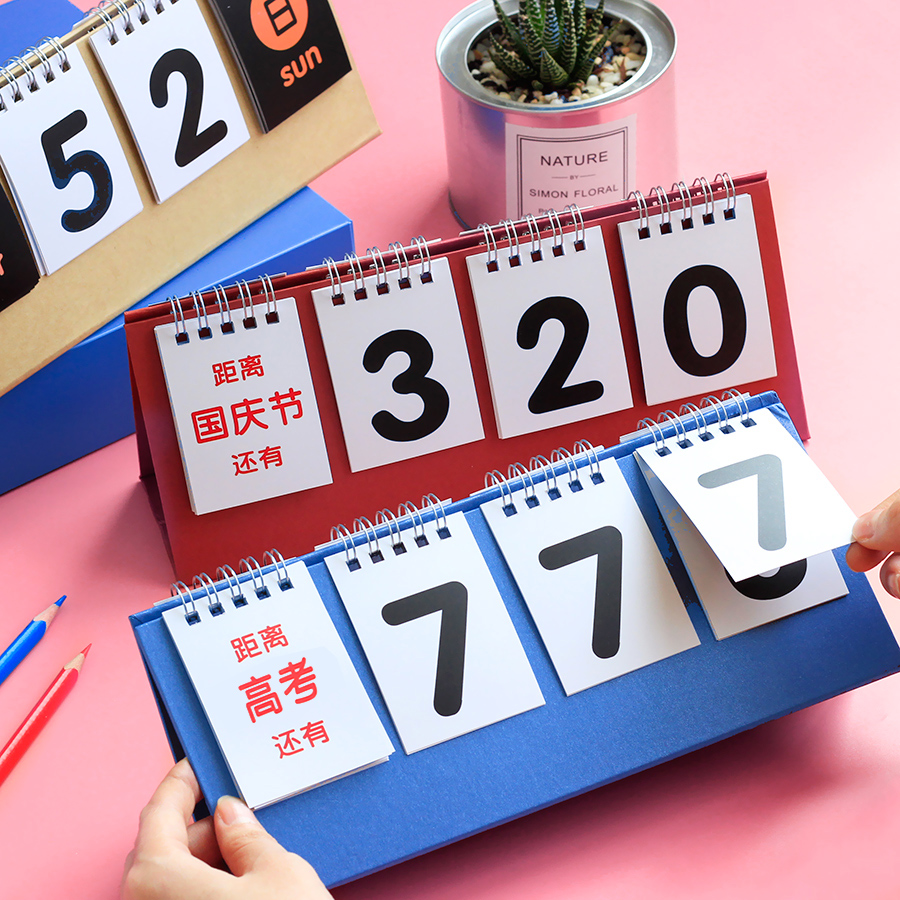 Picture of Countdown to College Entrance Examination Reminder Card Memo Day Calendar Distance Senior High School Entrance Examination 2024 Postgraduate Entrance Examination Small Fresh Creative Hand Tear