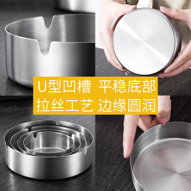 Picture of Cross-border thickened anti-fall metal stainless steel ashtray ins advanced gift ashtray wholesale custom printed logo