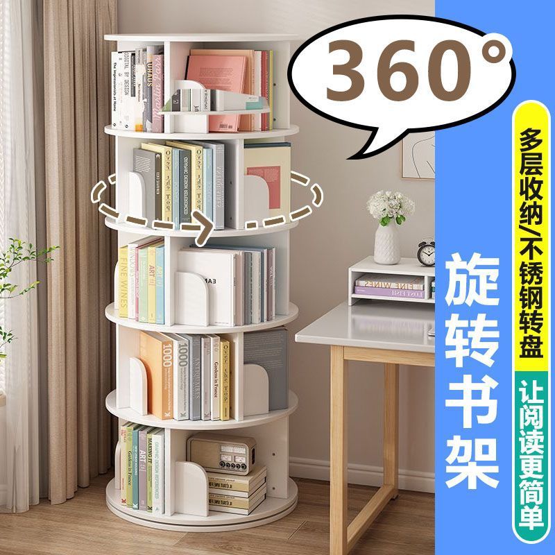 All Wood Rotating Bookshelf 360 Degree Bookcase Home Tableside Storage Cabinet Children's Living Room Floor Storage Shelf New