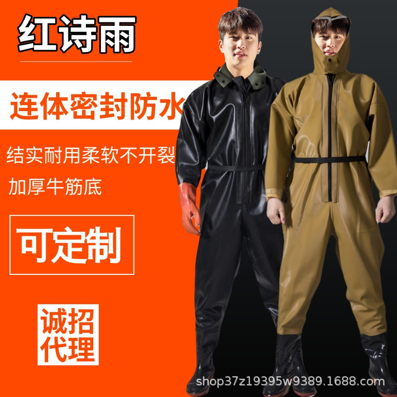Professional Fish Pants Water Pants Full-body Waterproof Water Pants Water Shoes One-piece Rain Pants Rain Shoes One-piece Reservoir Fish Catching Water Clothes for Men
