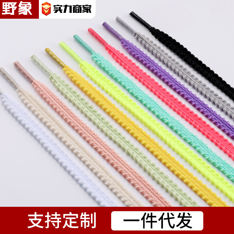 Wheat Ear Serrated Shoelace Sonic Speed 1112 City 11 Flying Shadow Black and White Flat Diamond Anti-loose sneaker Belt Rope