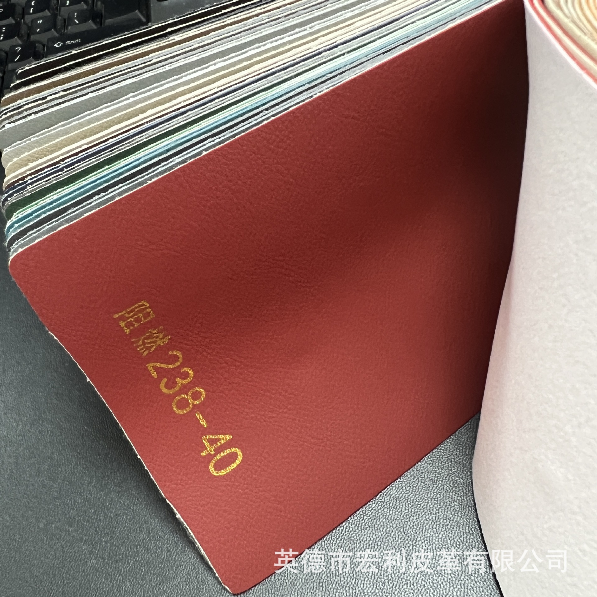 Picture of 238 light tumble flame retardant sofa leather mercerized cat claw leather car interior modification interior artificial leather