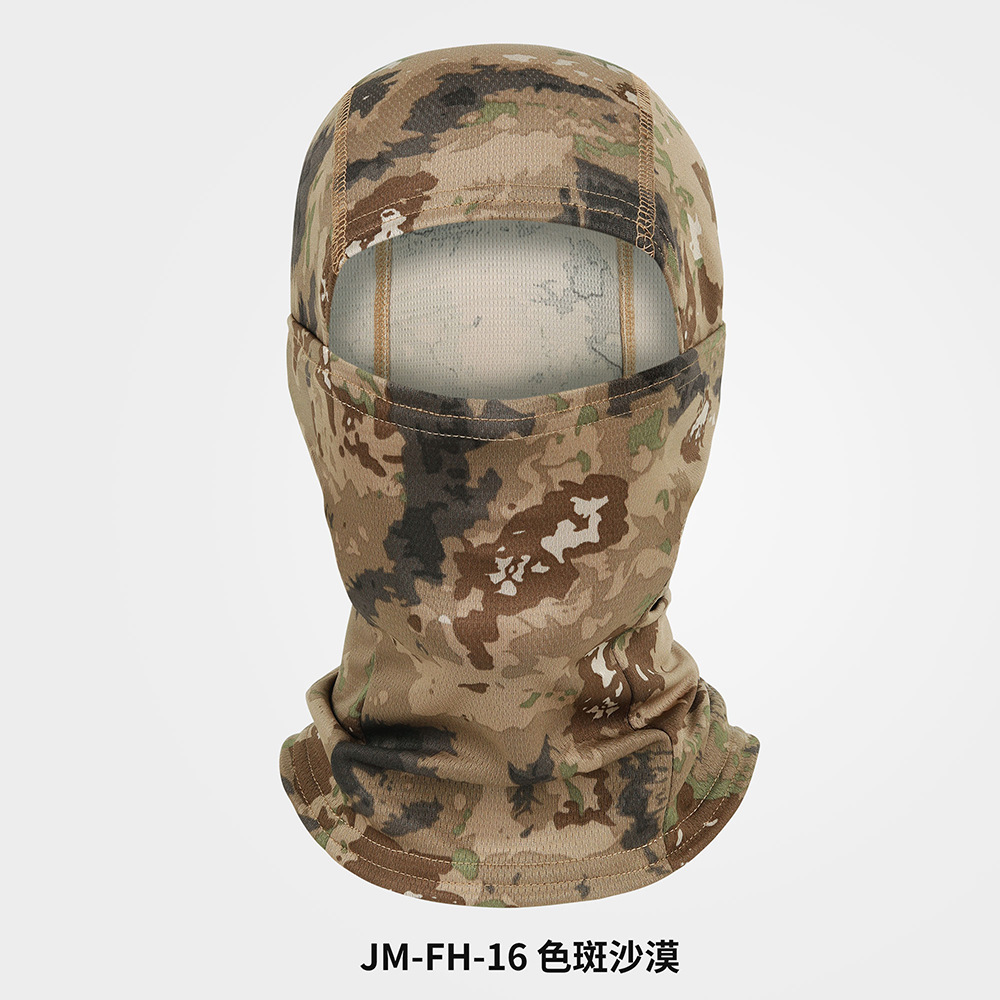 Picture of Outdoor Sports Dust-proof Sunscreen Riding Headgear Motorcycle Helmet Mask Summer Camouflage Balaclava Hat