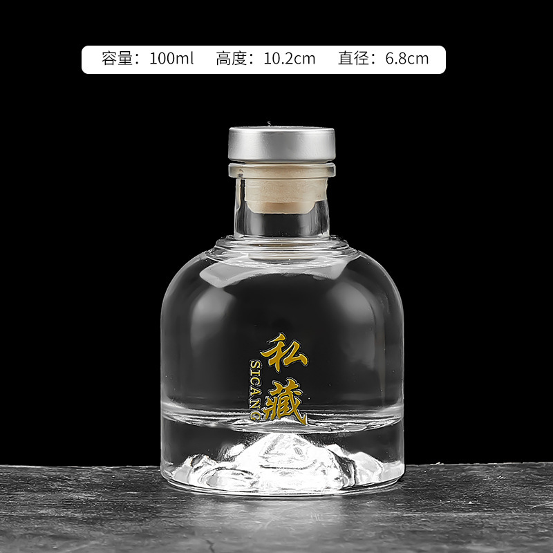 Picture of Transparent white wine bottle in stock two two small wine bottle glass round spherical white wine bottle with packaging sub-packaged empty bottle