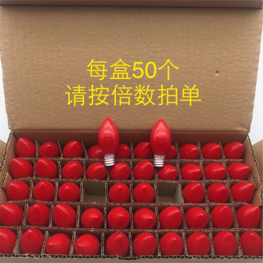 Picture of C7E12 small tip Red Lotus desk wax glass incandescent bulb long Ming Buddha lamp electric incense burner bulb