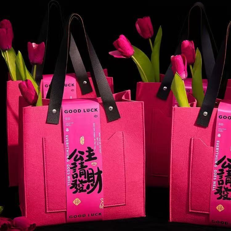 2025 Goddess Festival Advanced Feeling Felt Bag New Year Gift Box New Creative Accompanying Ceremony Annual Meeting Anniversary of Enterprises
