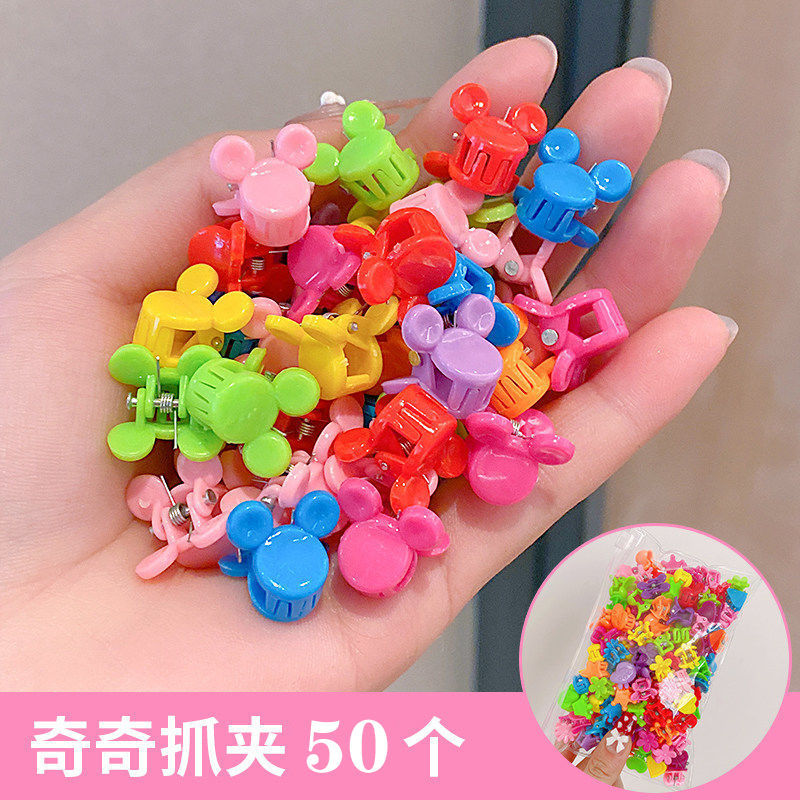 Picture of Children's Hair Clip Baby Baby Cute Princess Hair Clip Girl's Hair Accessories Hair Flower Mini Hair Clip
