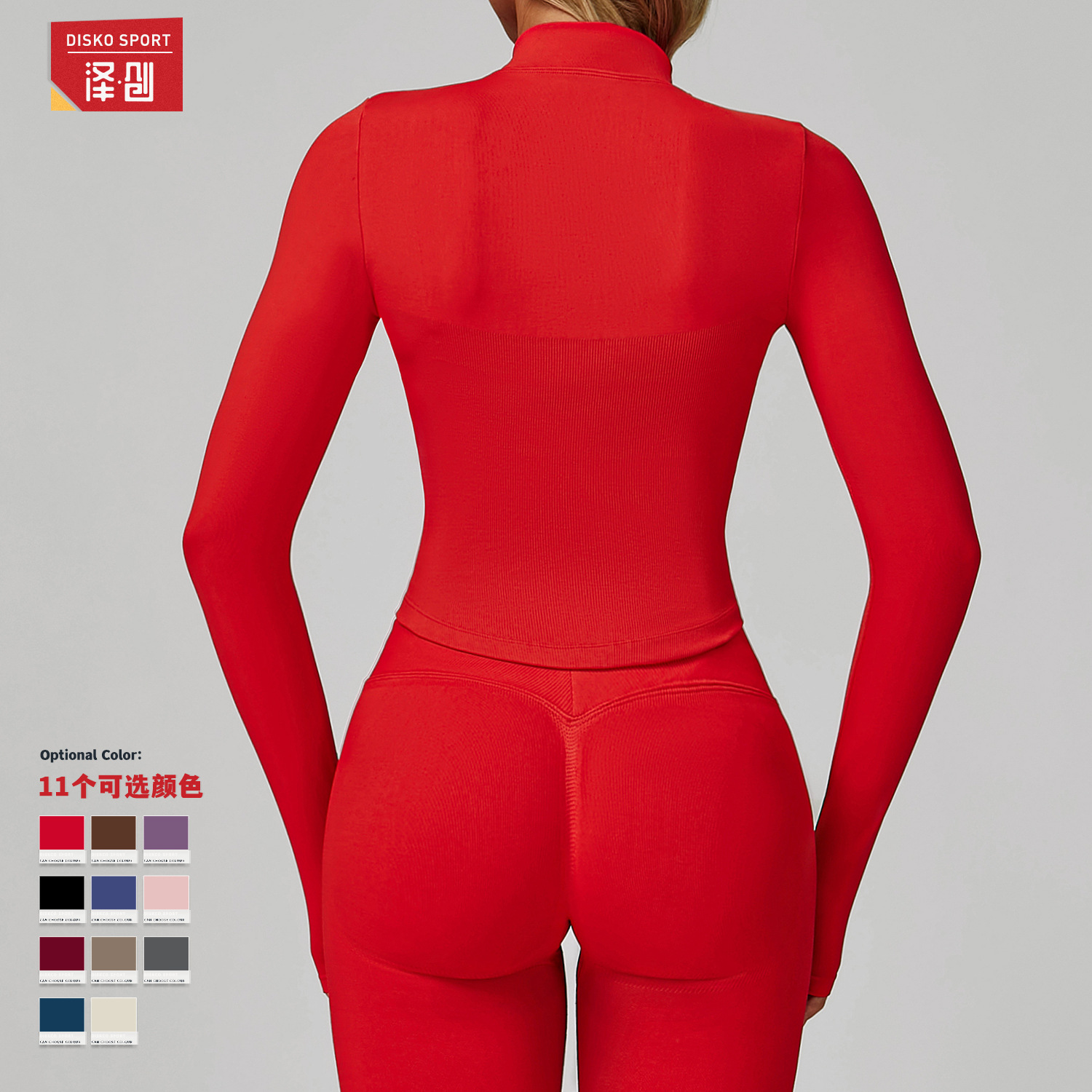 Picture of European and American stand collar zipper long sleeve yoga coat women's tight-fitting quick-drying yoga clothing outdoor fitness sports top 7725