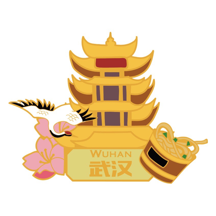 Heroin Di Original City Wuhan Humanistic Sign Architecture Tourism Letter Gift Gift Emblem Brooch