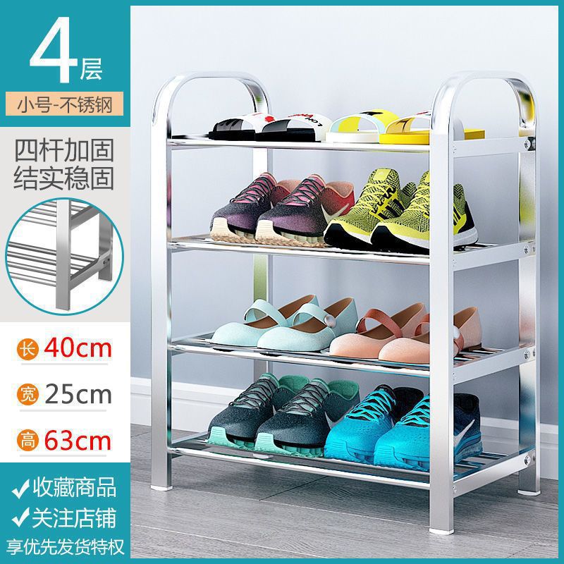 Picture of Stainless steel shoe rack thickened and thickened dustproof dormitory home economical Internet celebrity dormitory storage multi-layer manufacturer