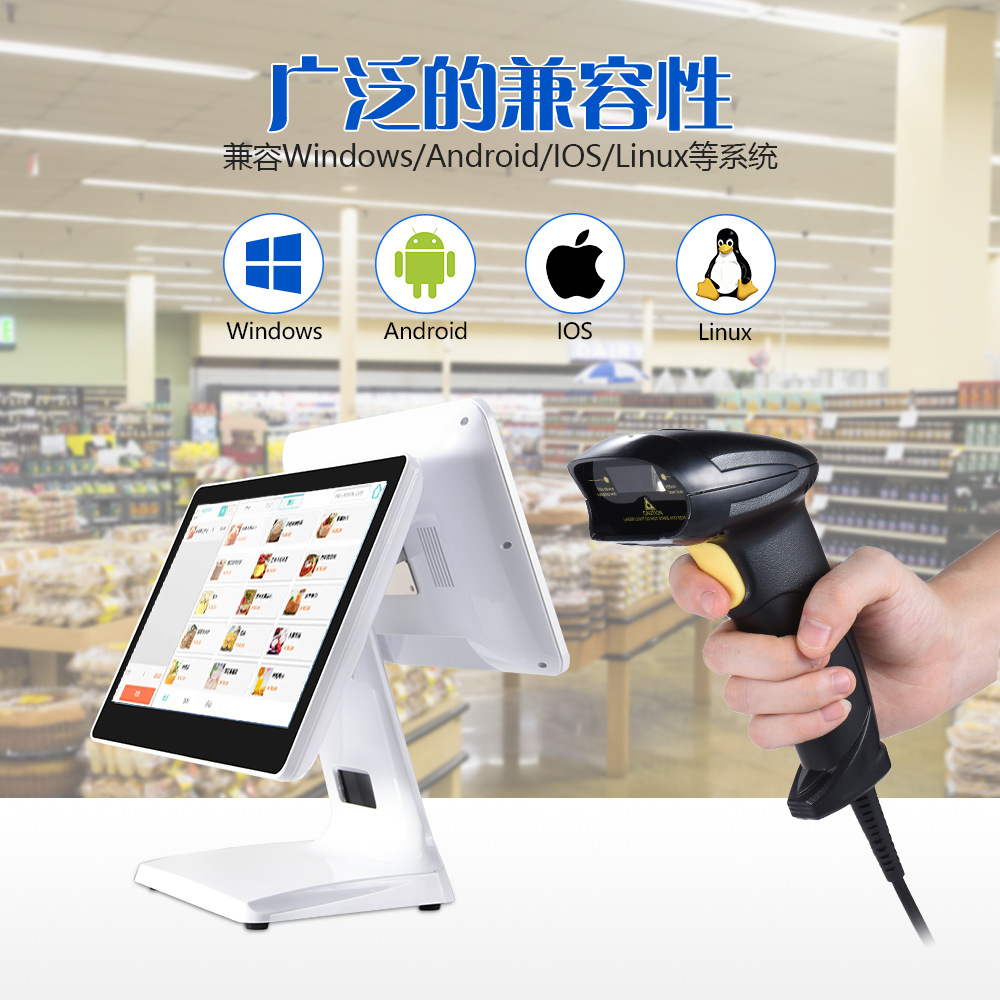 One-dimensional two-dimensional code wired barcode scanner wireless scanner Bluetooth scanner with bracket scanner manufacturers
