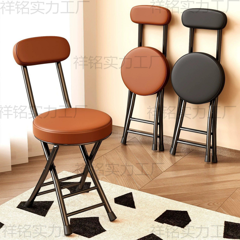 Folding chair, soft backrest, home dining chair, portable college student dormitory chair, balcony leisure folding stool, small round stool