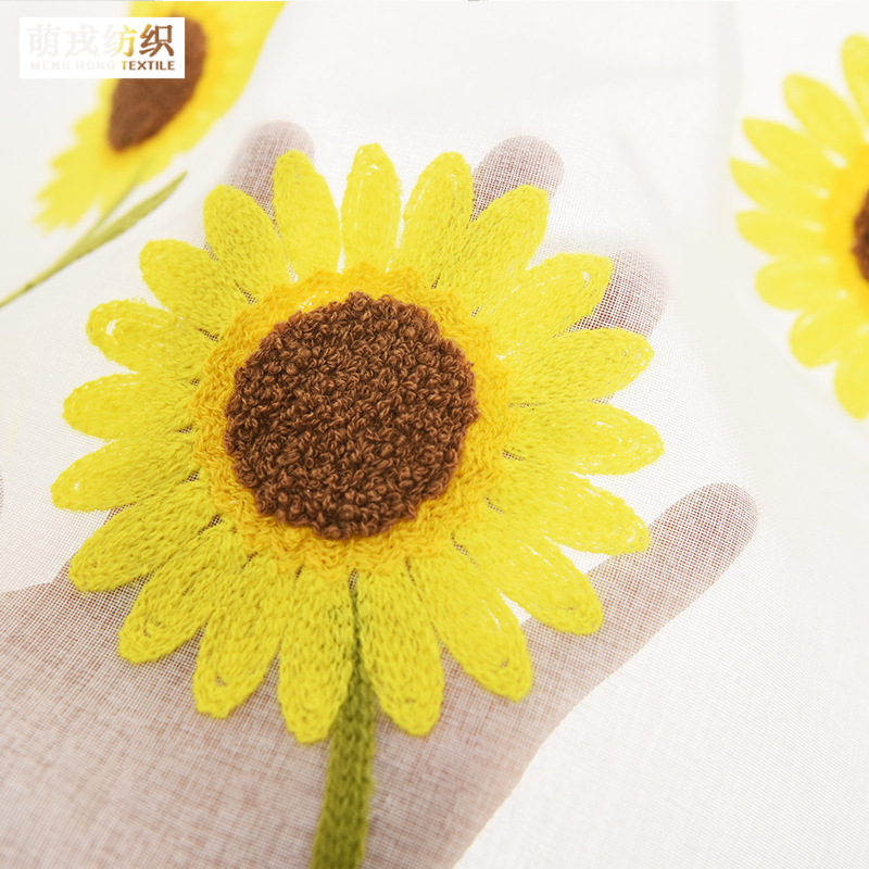 Picture of Cross-Border Wish Amazon Aliexpress Daisy Gauze Balcony Bedroom Curtains Foreign Trade Light-Transmitting Sheer Curtains Home Decor