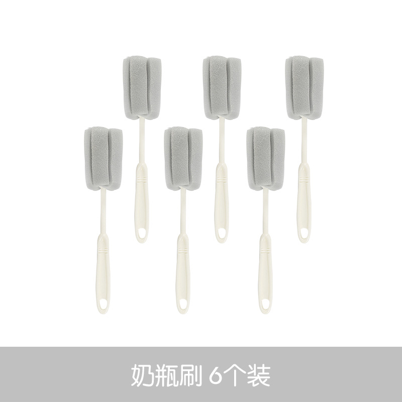 Picture of Pacifier Brush Sponge, Bottle Brush, Baby Small Cleaning Brush, Baby Special Cleaning Brush, Convenient Outing Set