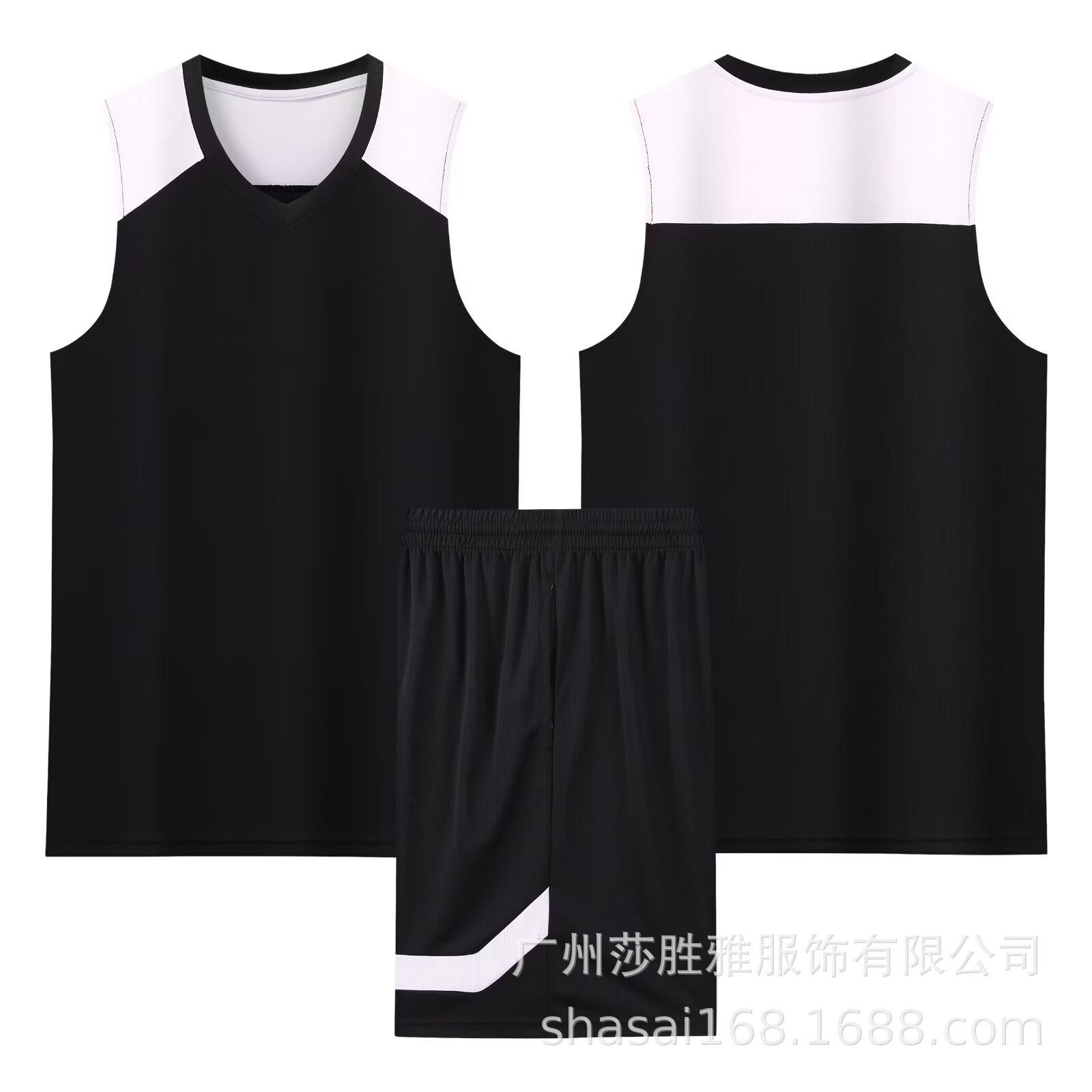 Picture of New Basketball Suit Children Adult Basketball Training Vest Student Game Basketball Sports Team Suit