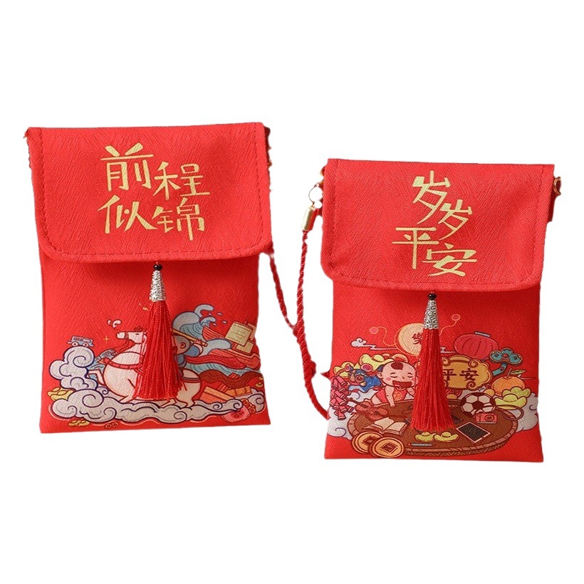 New Year's Lucky Bag 2025 Year of the Snake Red Packet Lucky Bag Year Old Peaceful Red Packet Ten Thousand Yuan Fabric Brocade Back Shoulder Lanyard