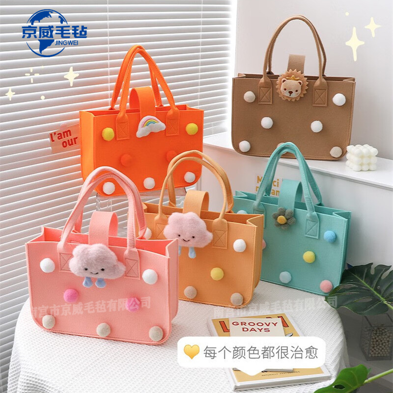 [Customized] New Internet Celebrity Felt Bag Accompanying Gift Bag Wholesale Cartoon Logo Non-Woven Storage Tote Bag