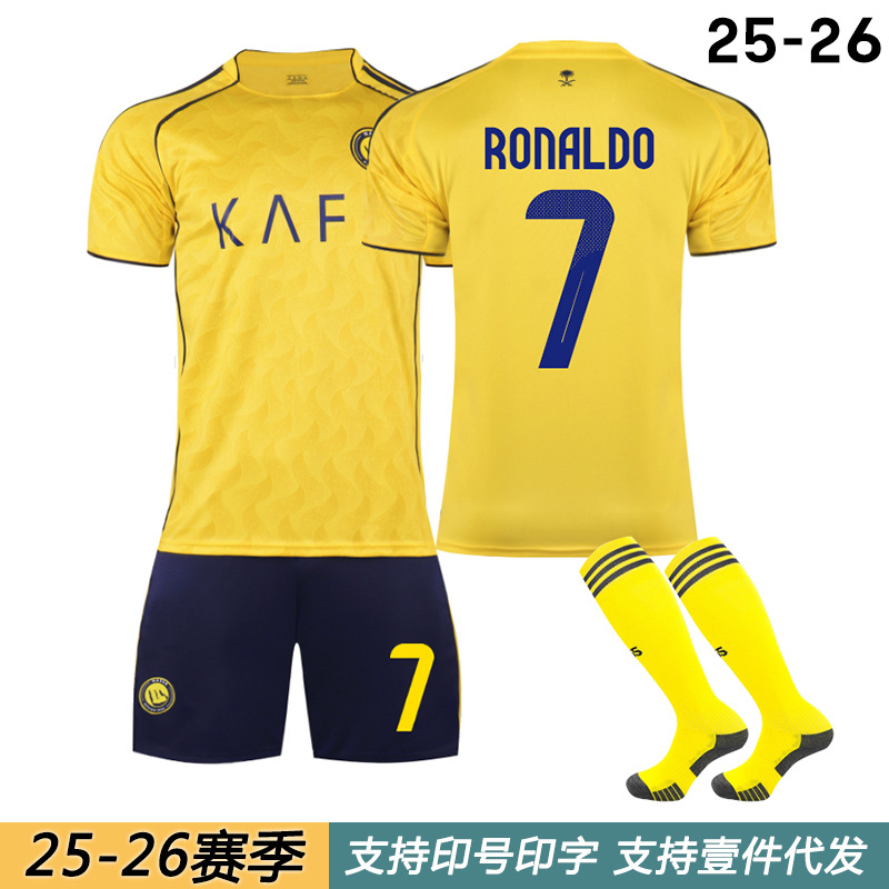 2526 Riyadh Victory Saudi United football uniform home 7C Ronaldo 10 Mane 79 Felix jersey