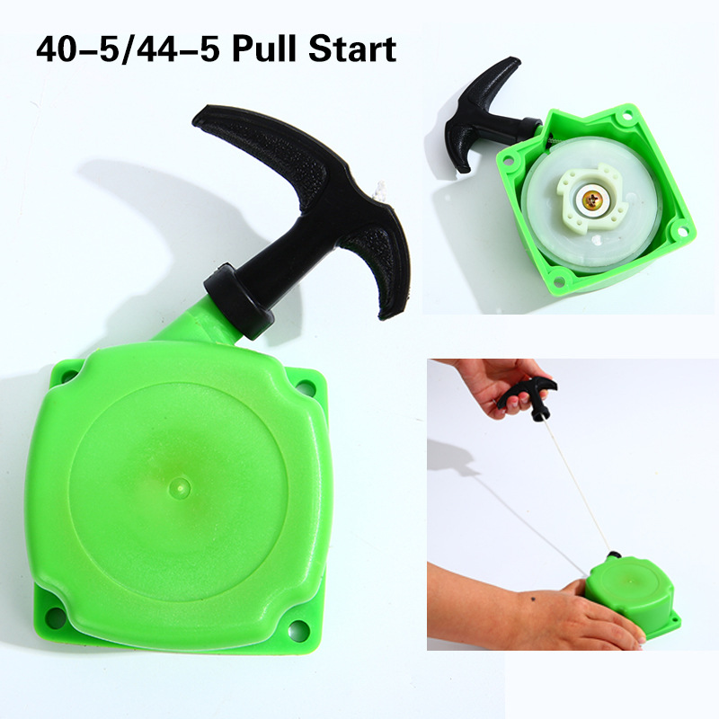 Lawn mower starter pull plate 40-5/44-5 super easy start hand pull plate universal brush cutter start assembly