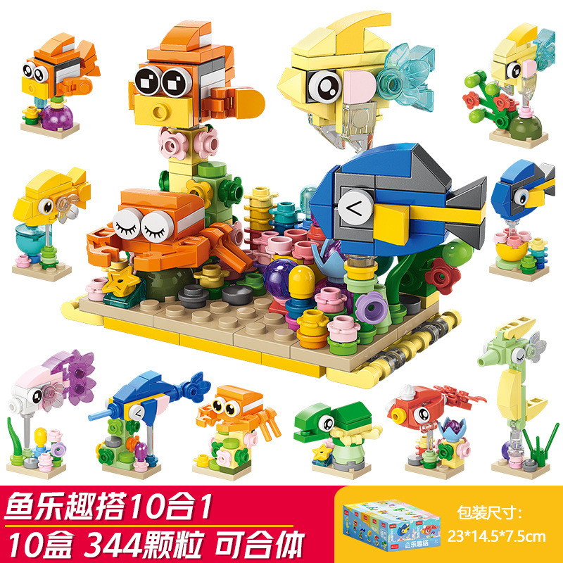 Picture of Lele Brothers Building Blocks Children's Puzzle Assembled Lizard Insect Model Toy Compatible Lego Boy Puzzle Gift